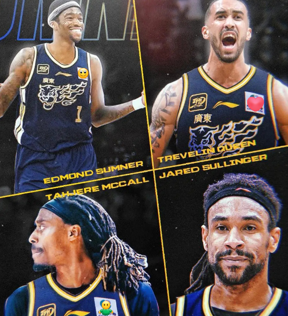 天博体育官方入口-广东男篮三外援联赛表现总结